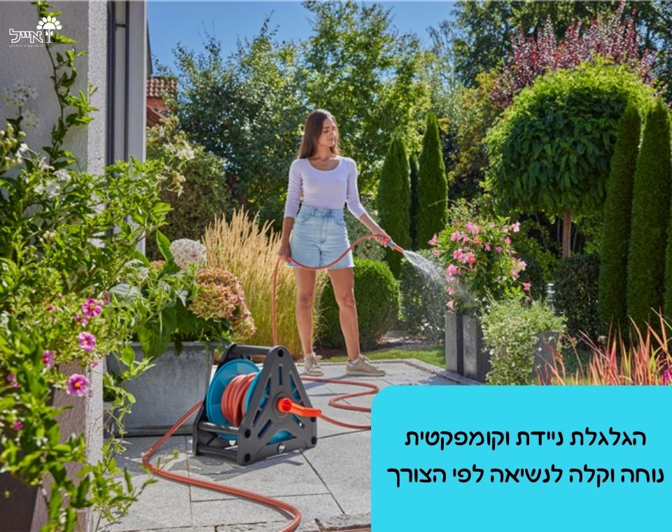 תמונת מוצר 5
