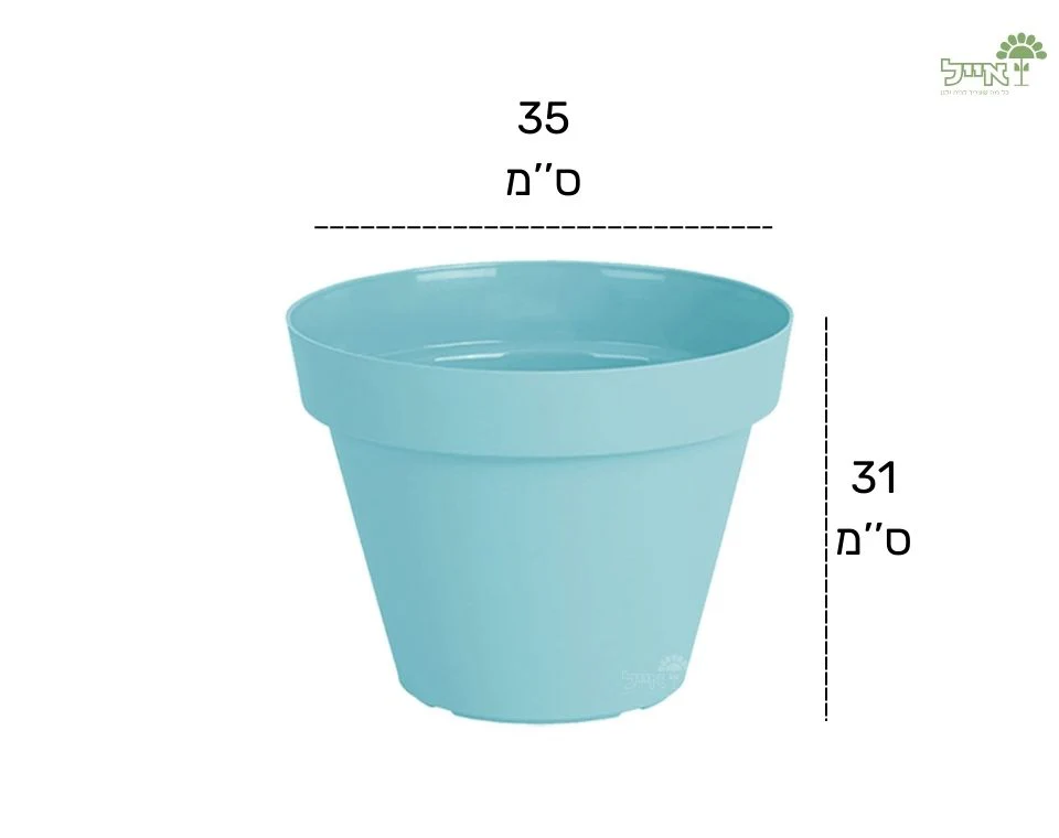 תמונת מוצר 2