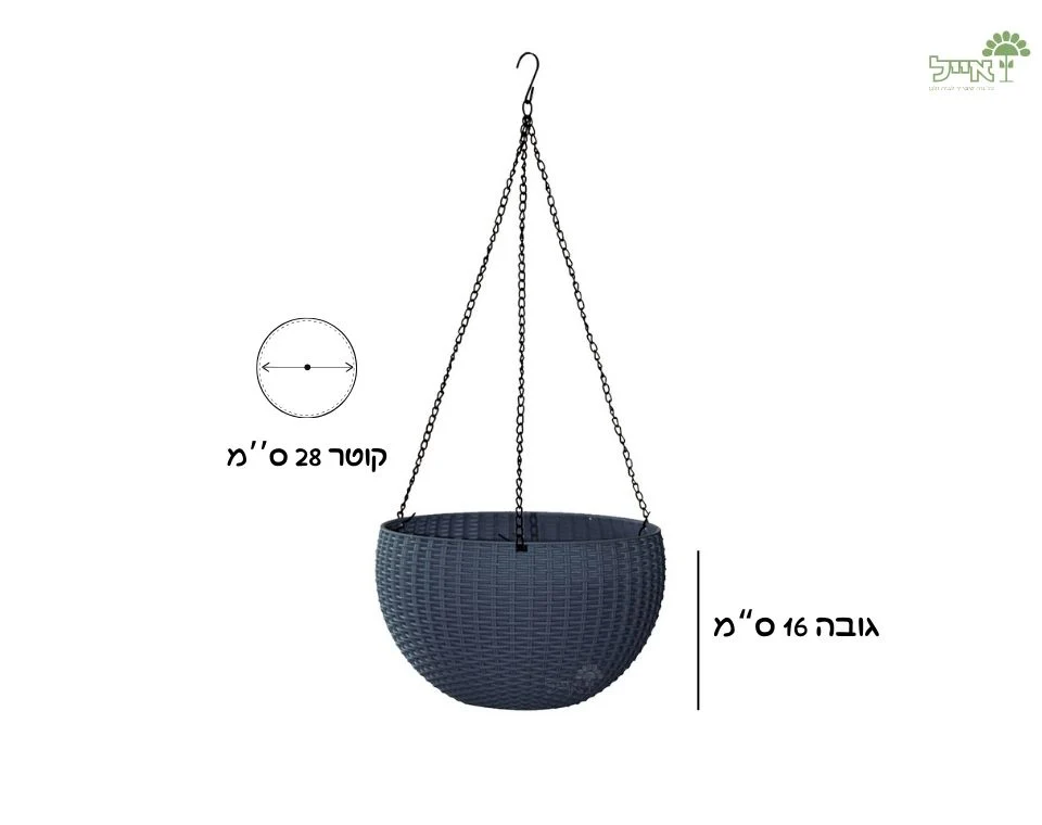 תמונת מוצר 3