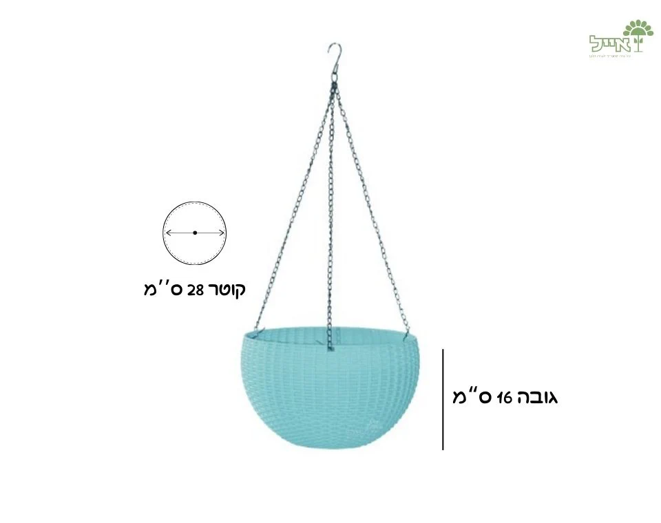 תמונת מוצר 2