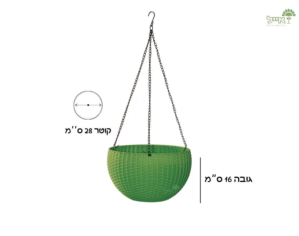 תמונת מוצר 2