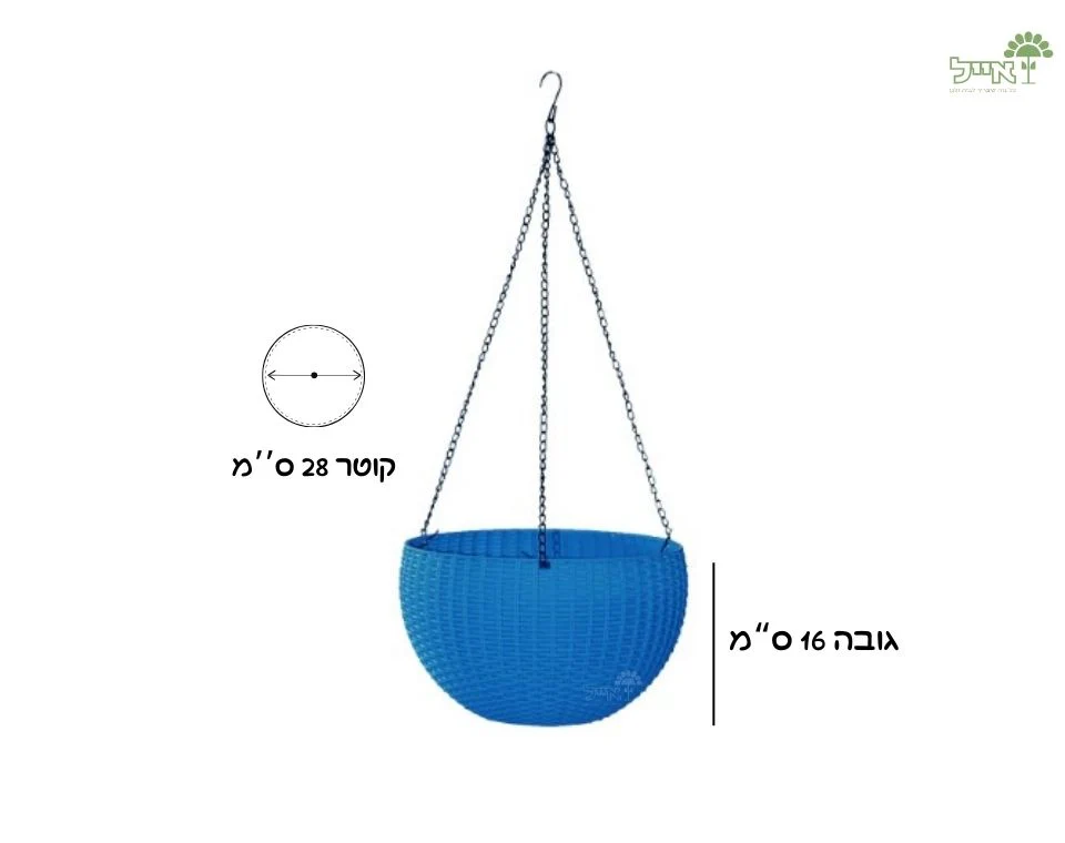 תמונת מוצר 2