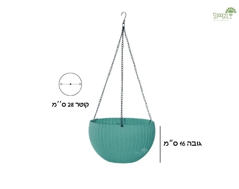 תמונת מוצר 2