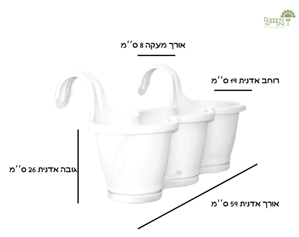 תמונת מוצר 2