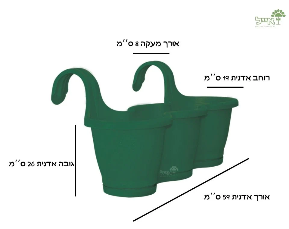 תמונת מוצר 2