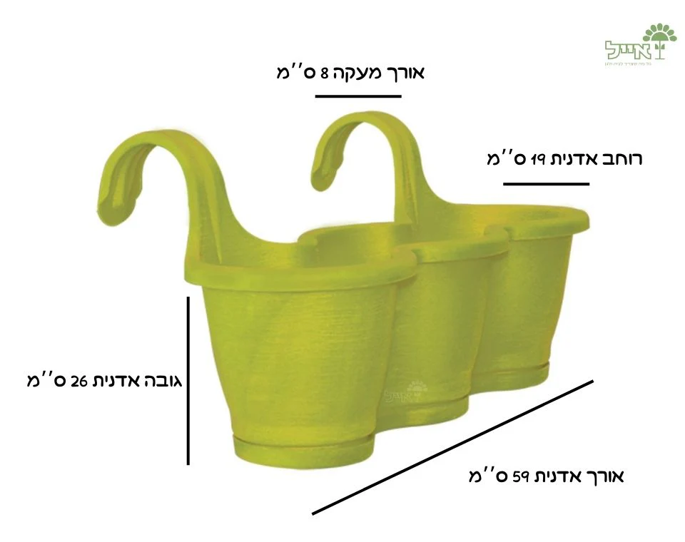 תמונת מוצר 2