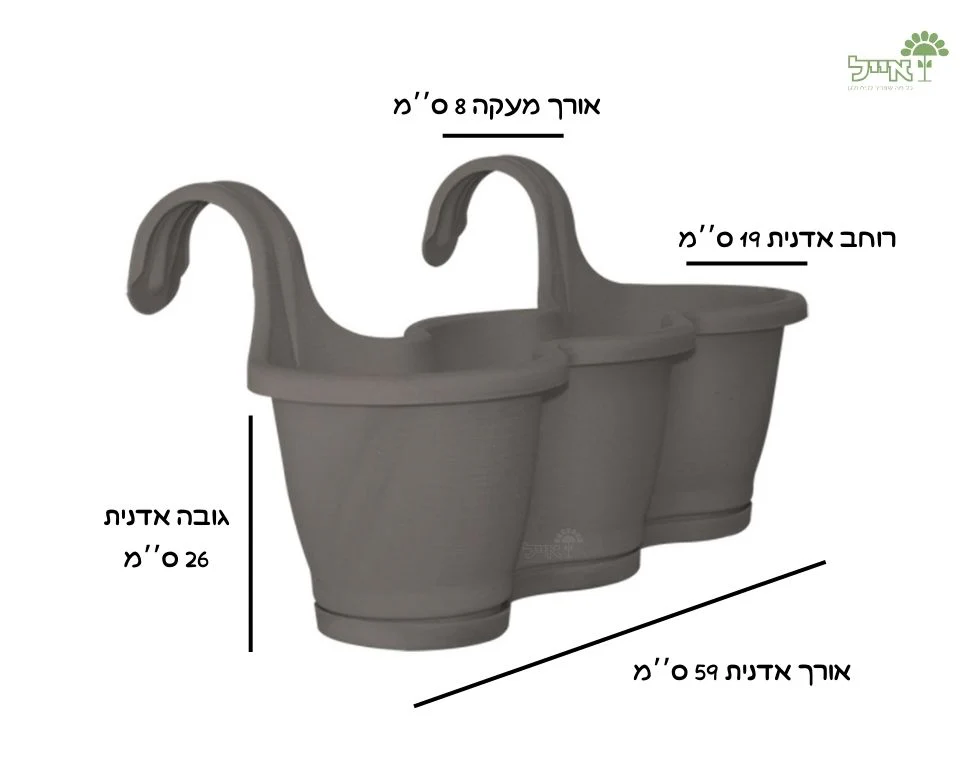 תמונת מוצר 2