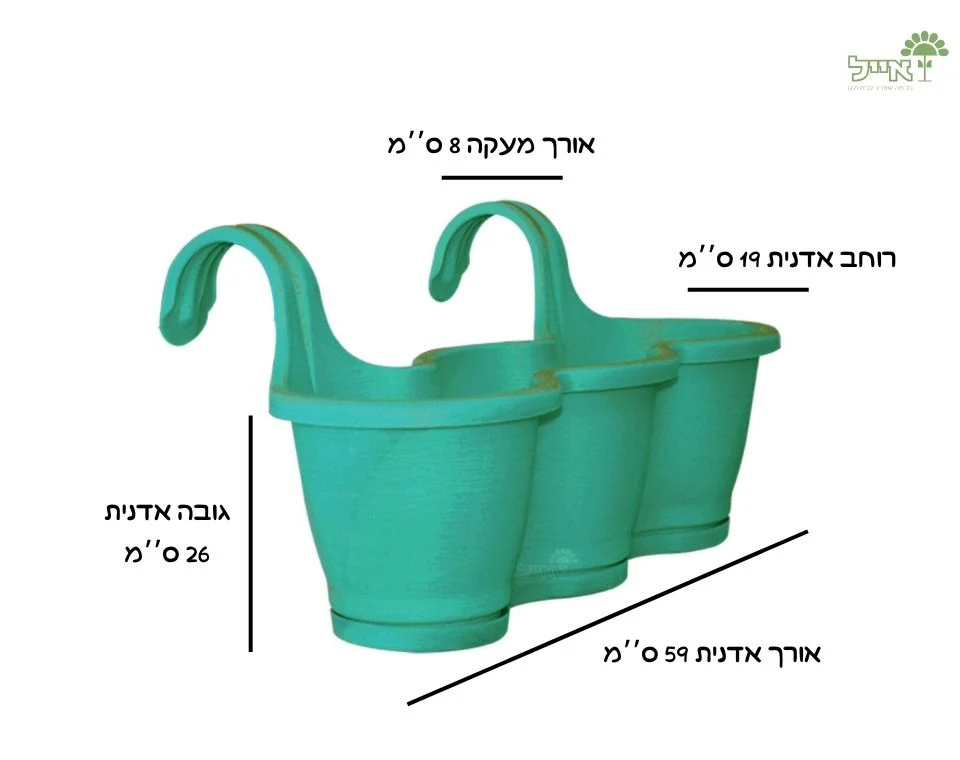 תמונת מוצר 2