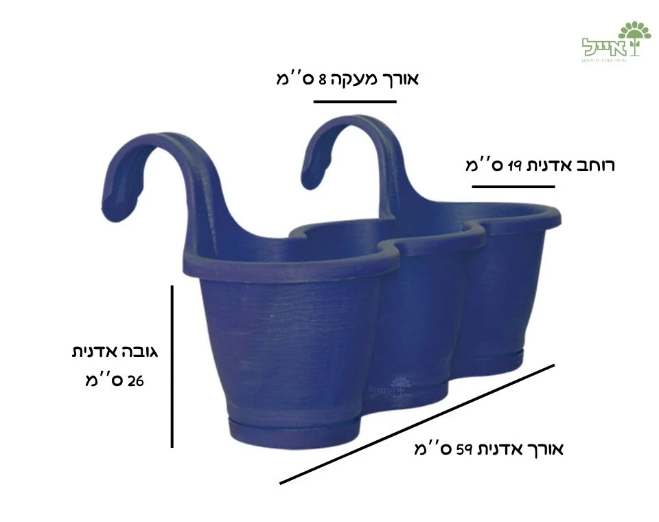 תמונת מוצר 2