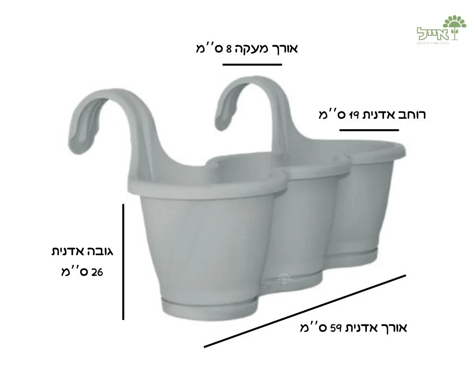 תמונת מוצר 2