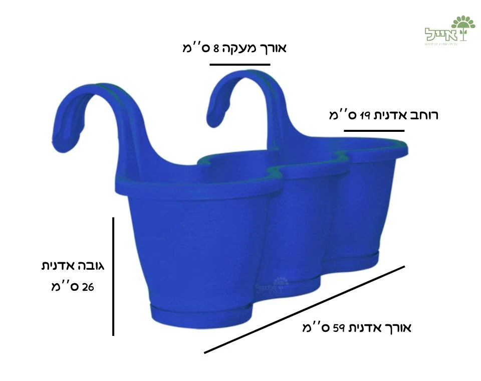 תמונת מוצר 2