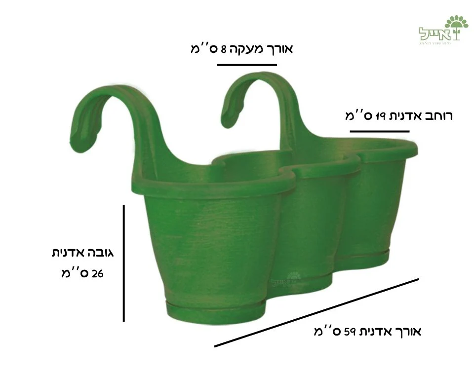 תמונת מוצר 2