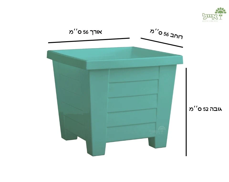 תמונה ממוזערת 2