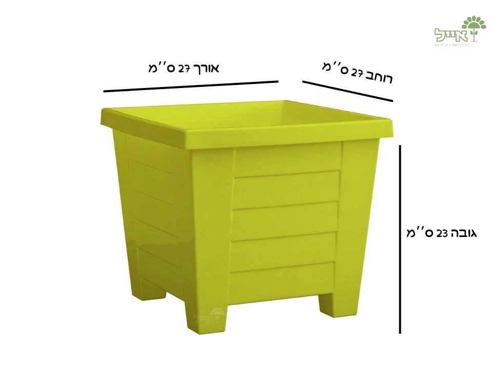 תמונה ממוזערת 2
