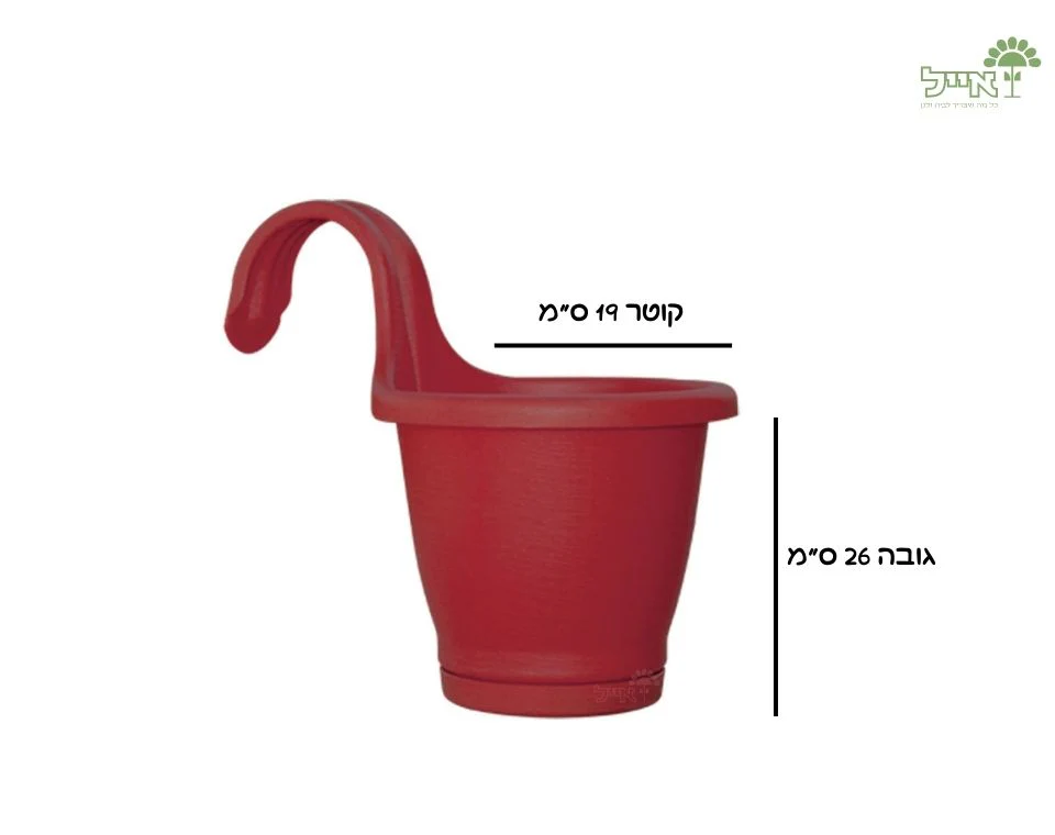 תמונת מוצר 2