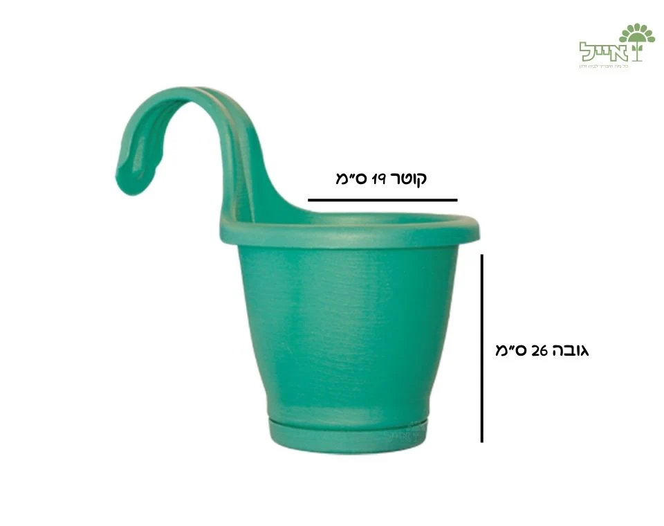 תמונת מוצר 2