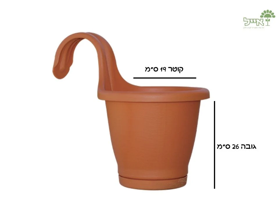תמונת מוצר 2