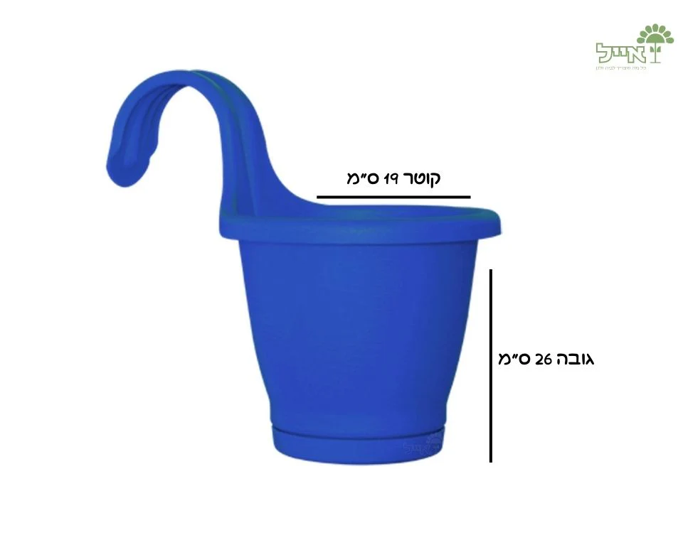 תמונת מוצר 2