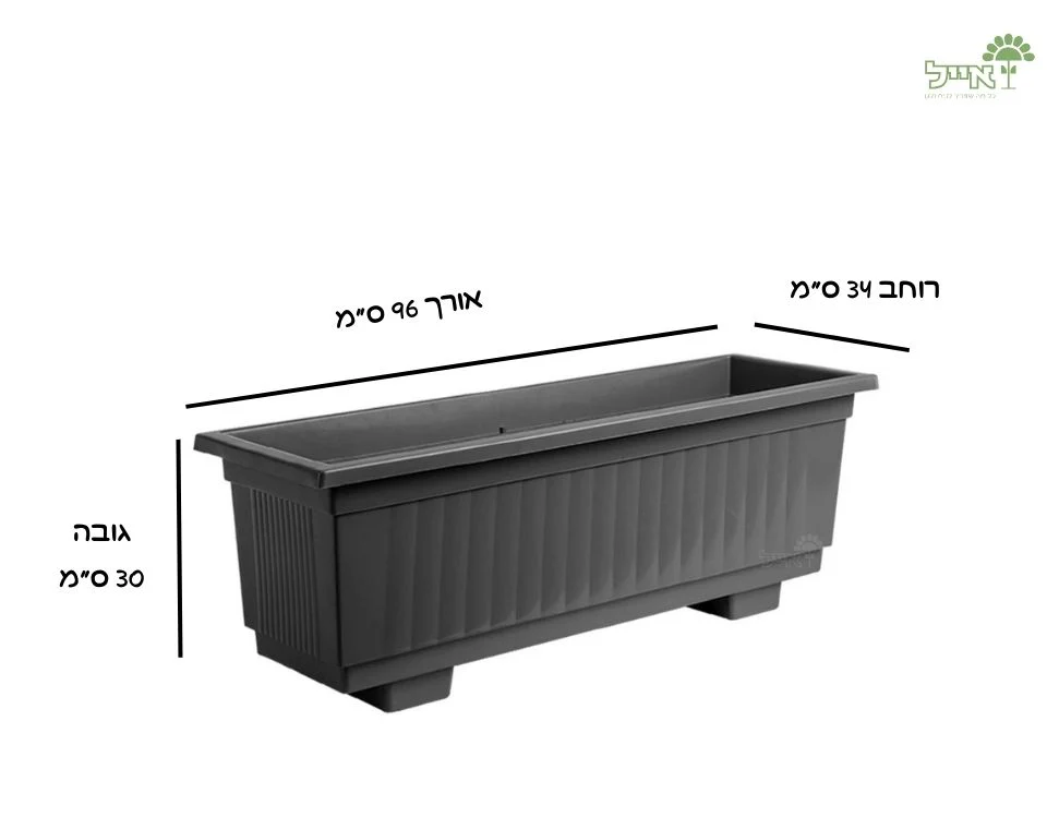 תמונת מוצר 2