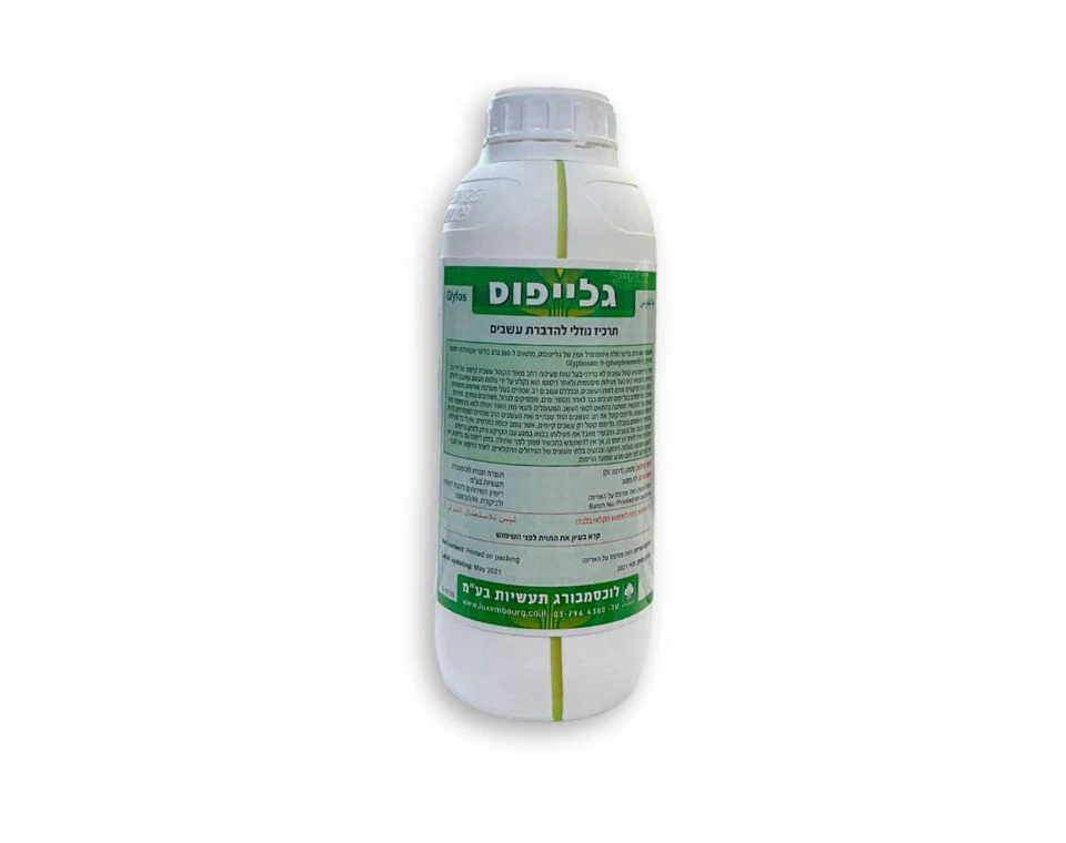 תמונת מוצר 1