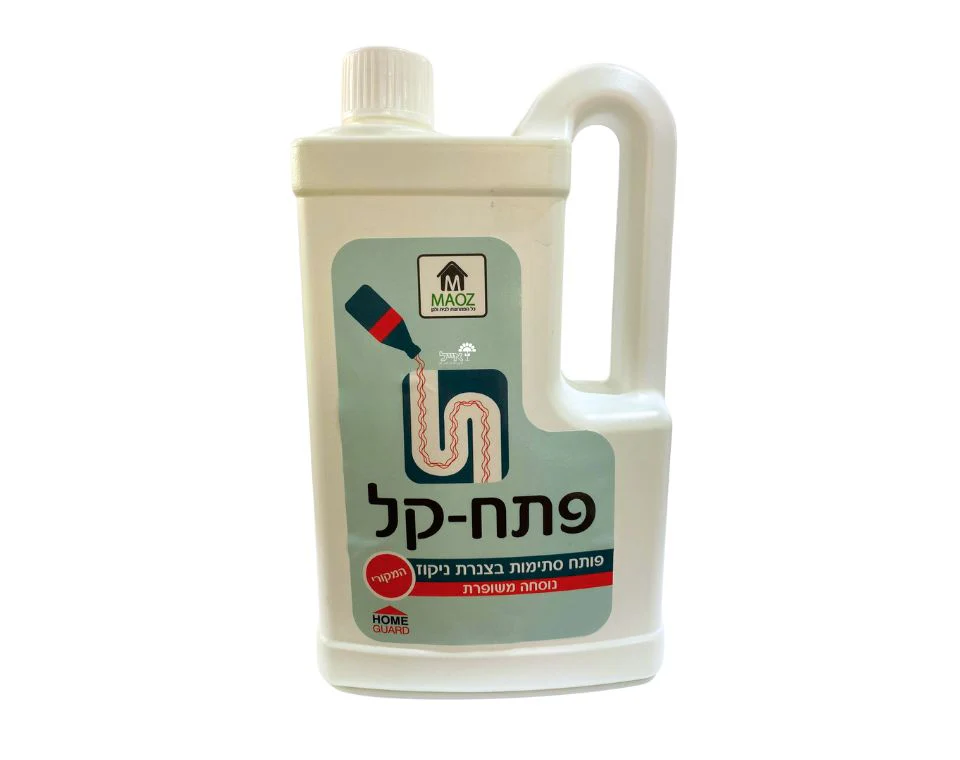 תמונה ממוזערת 1