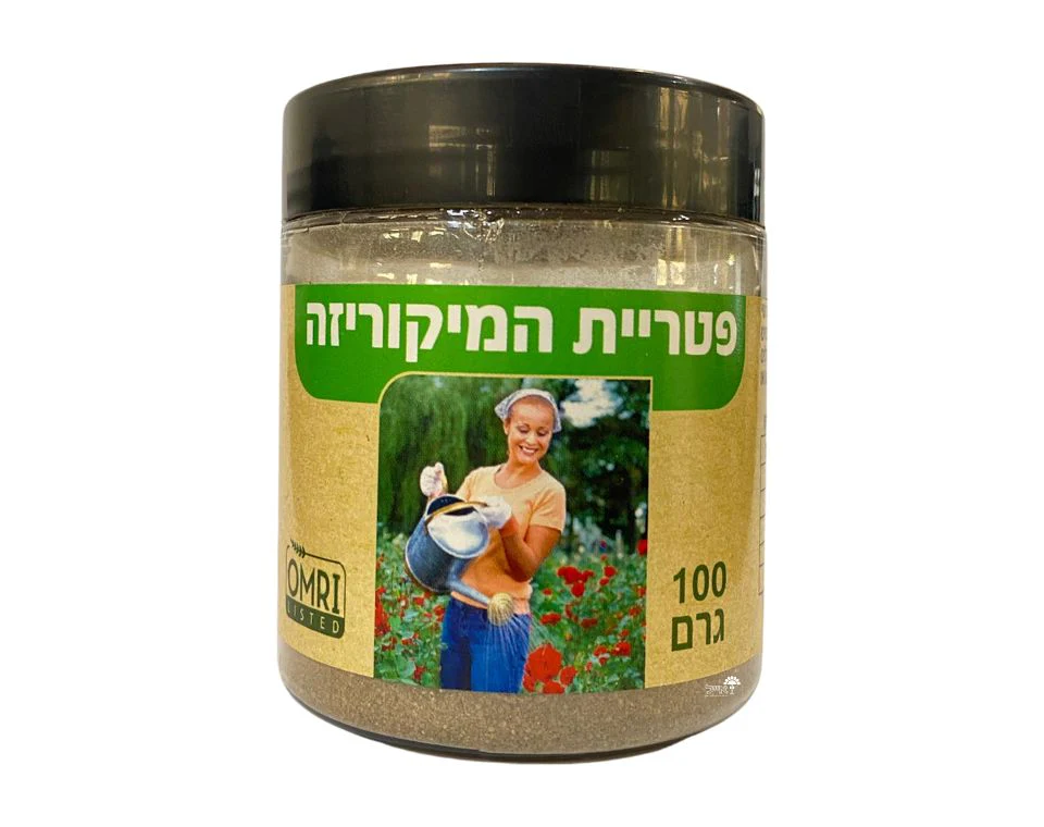 תמונה ממוזערת 1