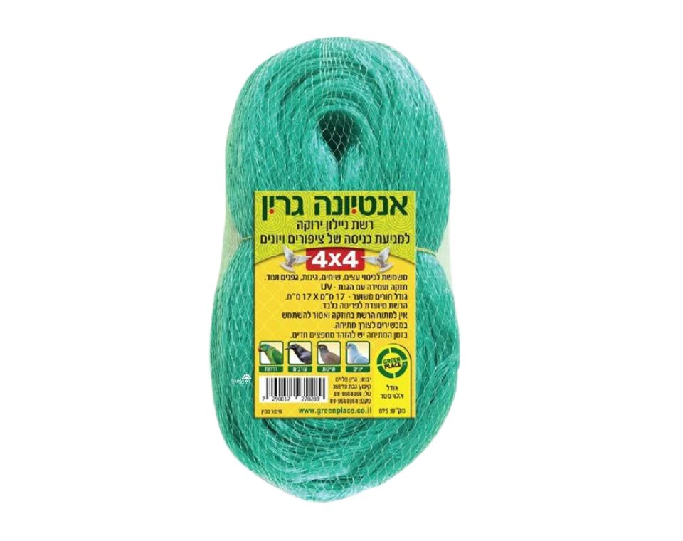 תמונת מוצר 1