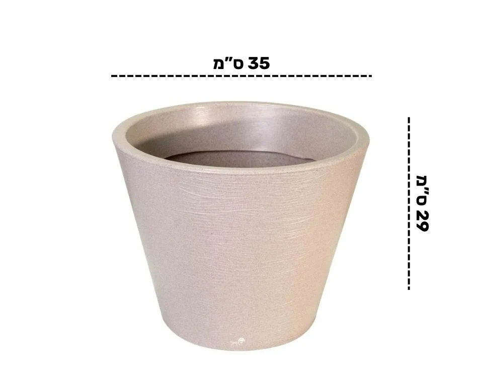 תמונת מוצר 2