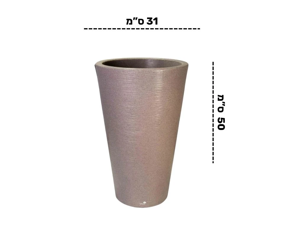 תמונת מוצר 2
