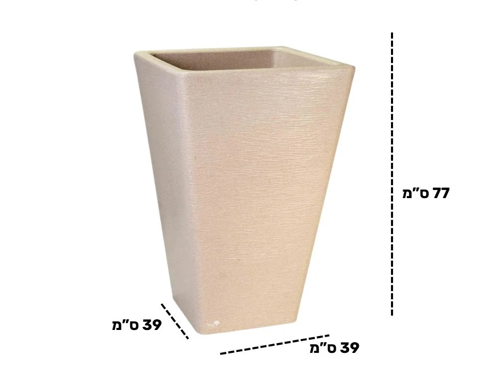 תמונת מוצר 2
