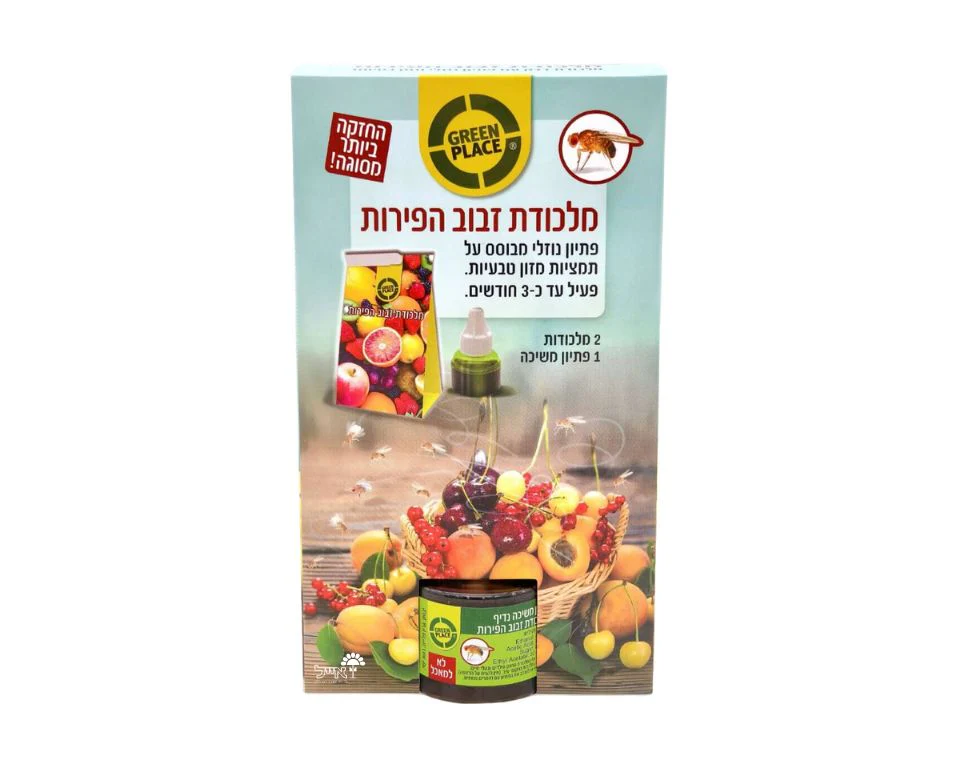 תמונה ממוזערת 1