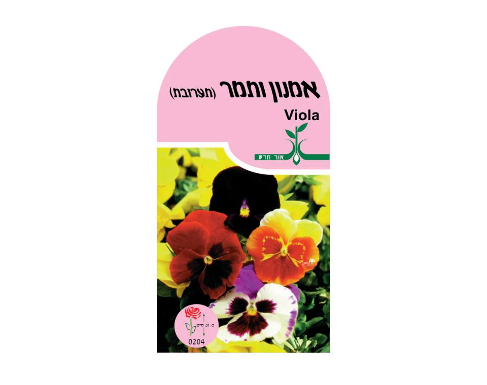 תמונת מוצר 1