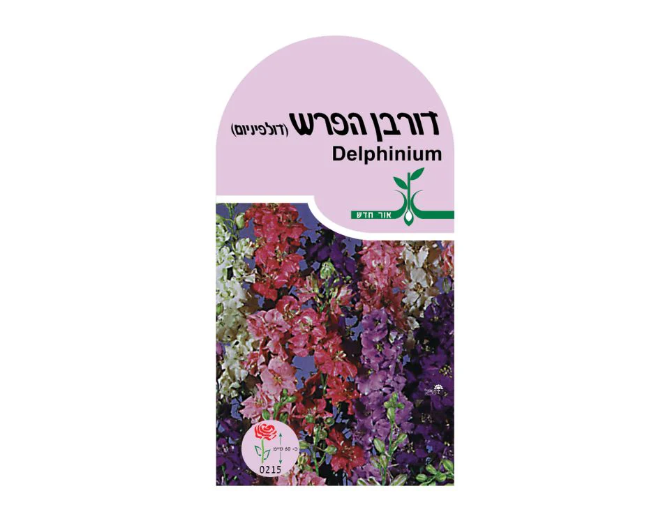 תמונה ממוזערת 1