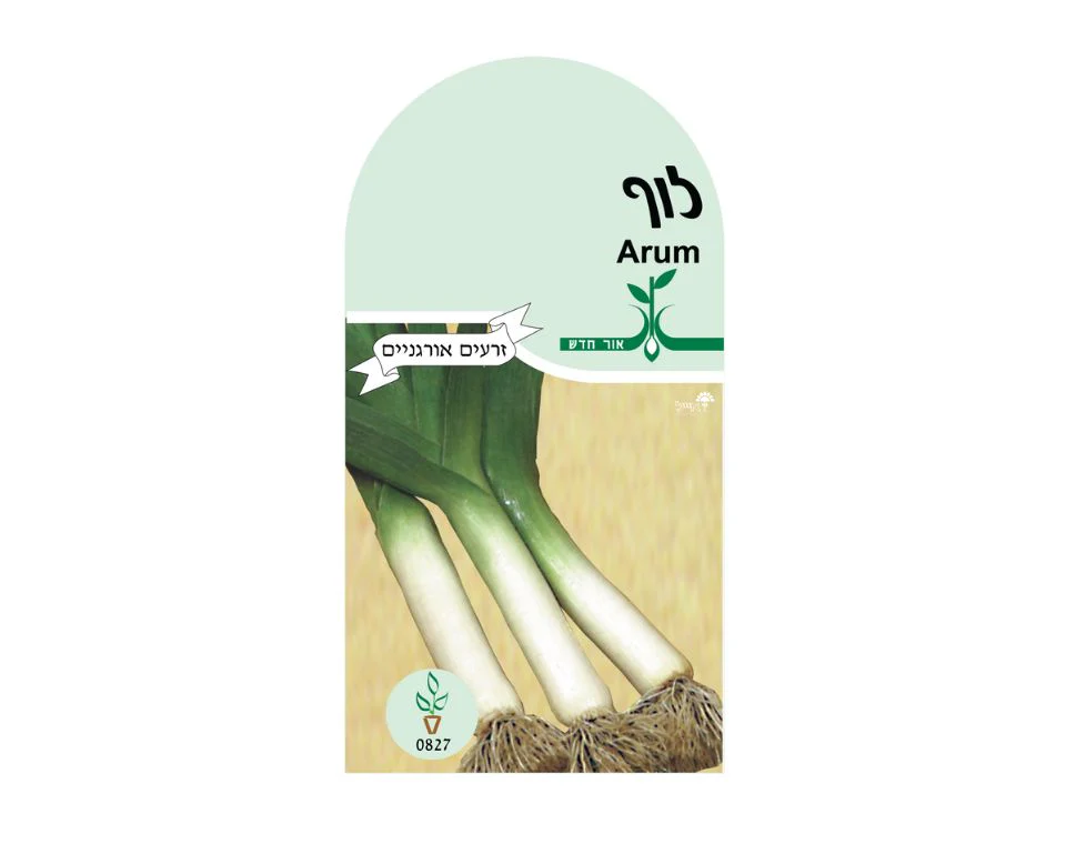 תמונת מוצר 1