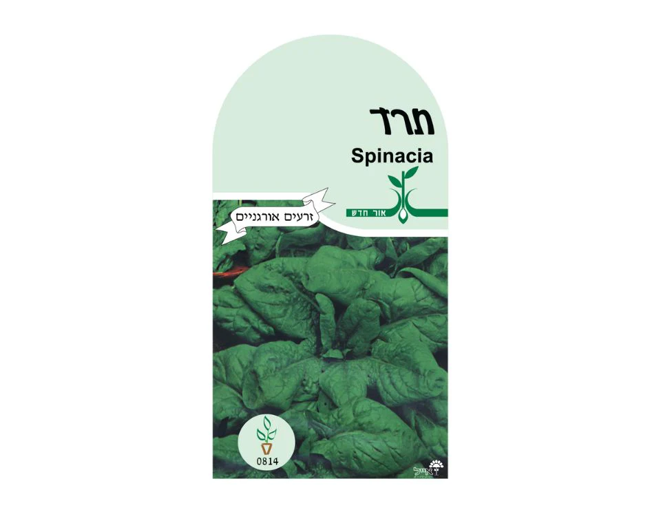 תמונת מוצר 1