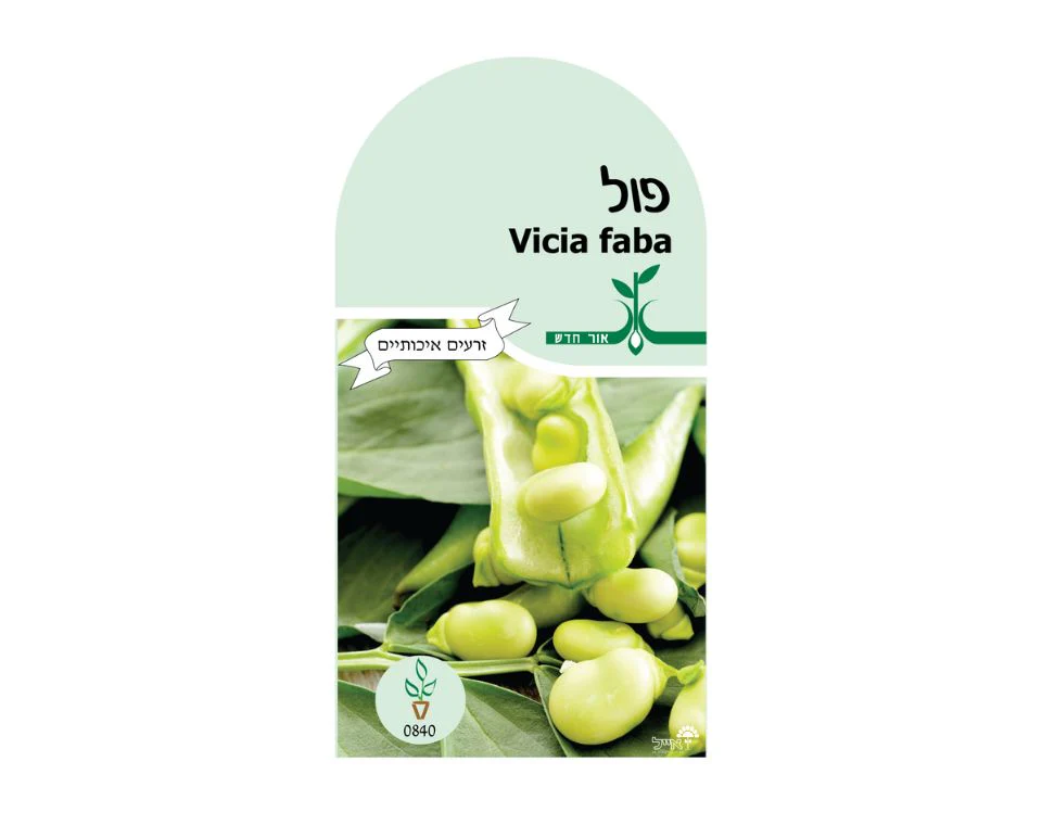 תמונת מוצר 1