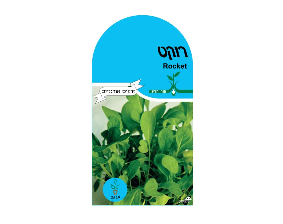 תמונת מוצר 1