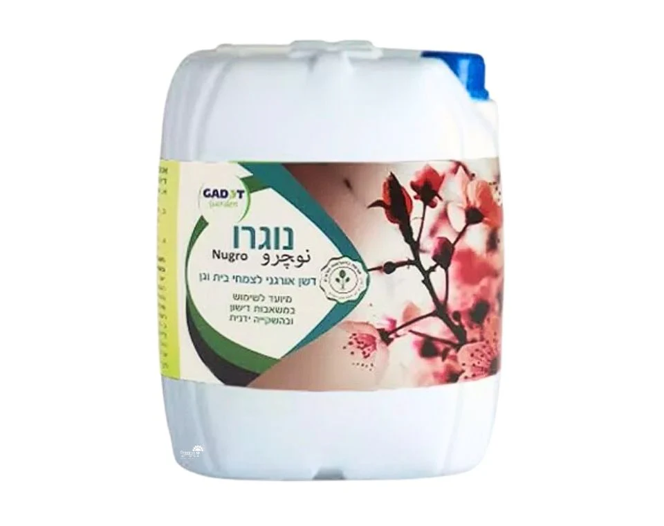 תמונה ממוזערת 1