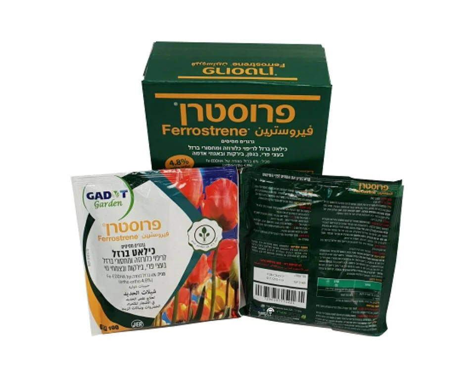 תמונת מוצר 1