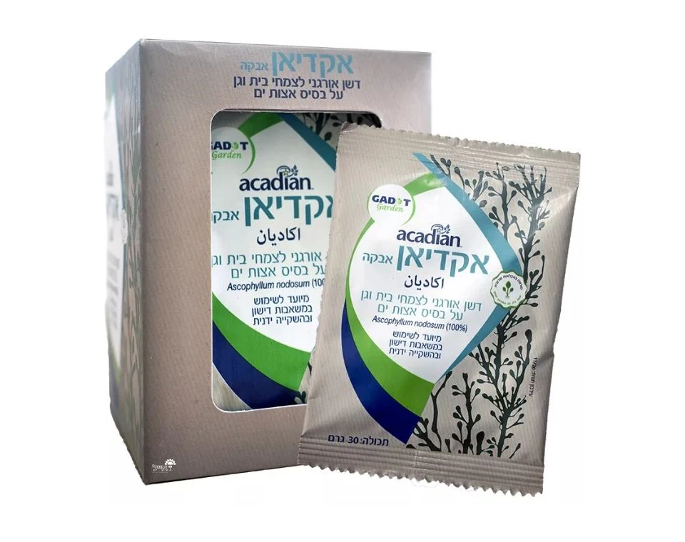 תמונת מוצר 1