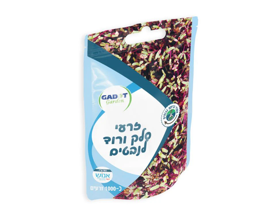 תמונת מוצר 1