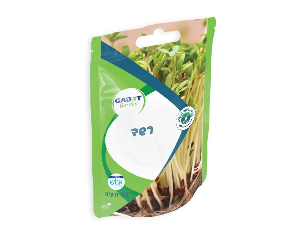 תמונת מוצר 1