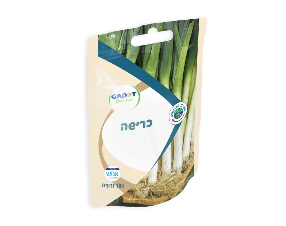 תמונת מוצר 1