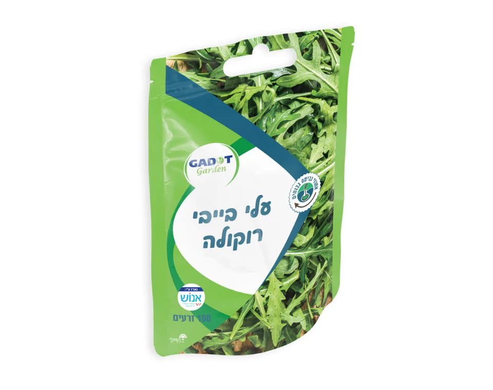 תמונת מוצר 1