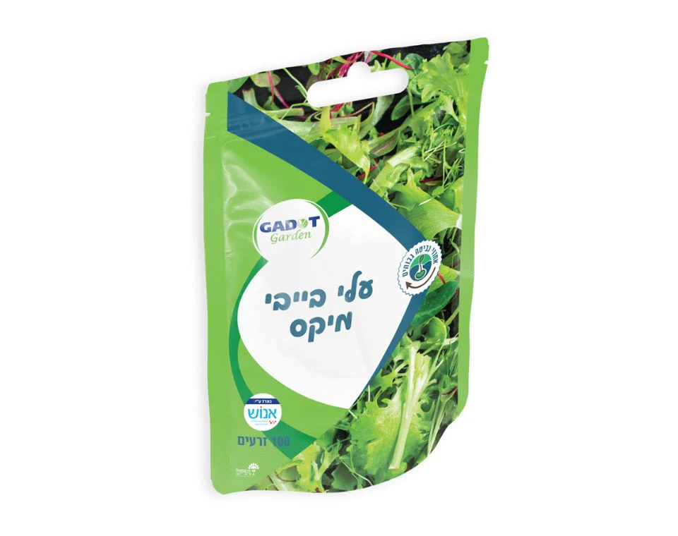 תמונת מוצר 1