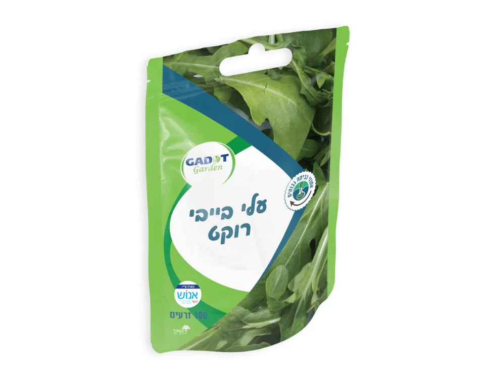 תמונת מוצר 1