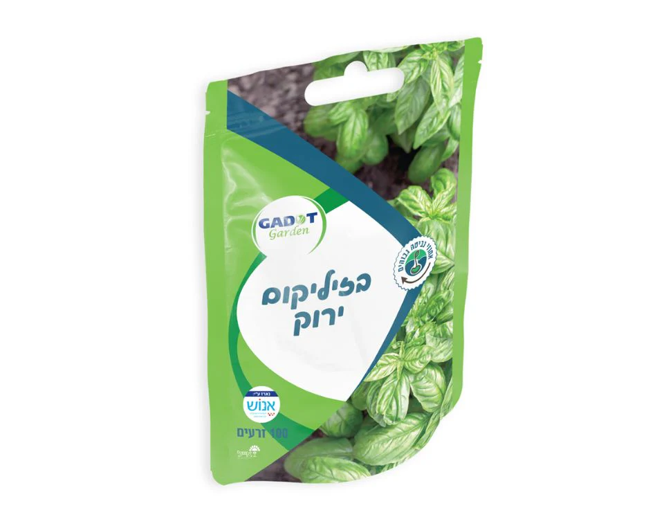 תמונת מוצר 1