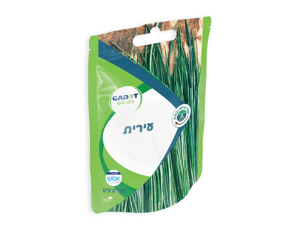 תמונת מוצר 1