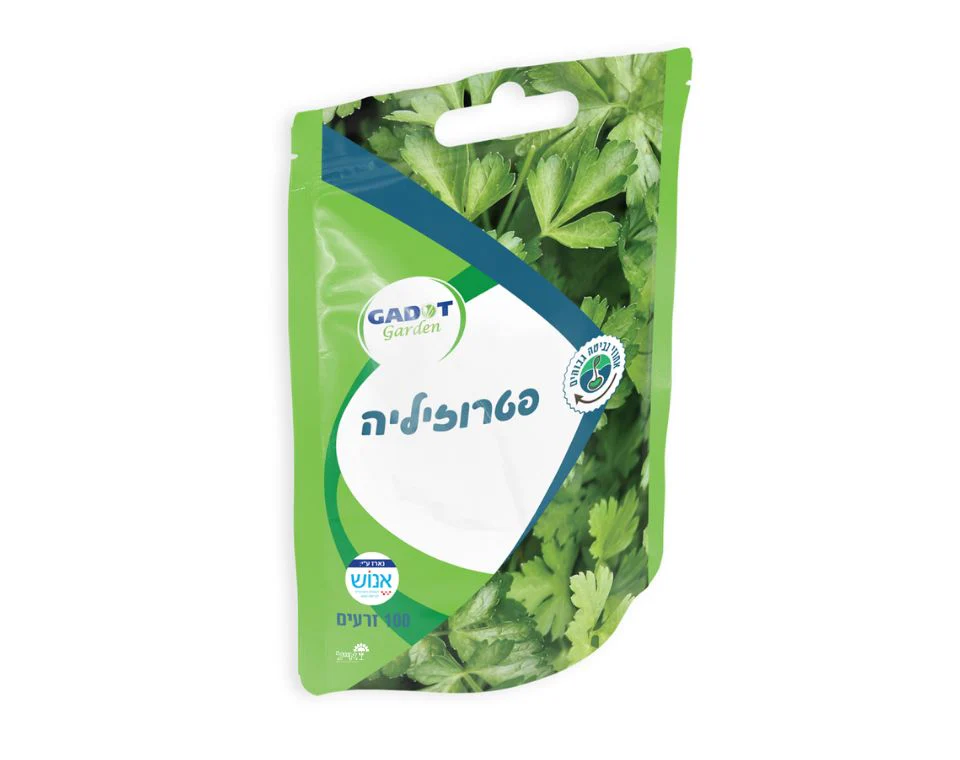 תמונת מוצר 1