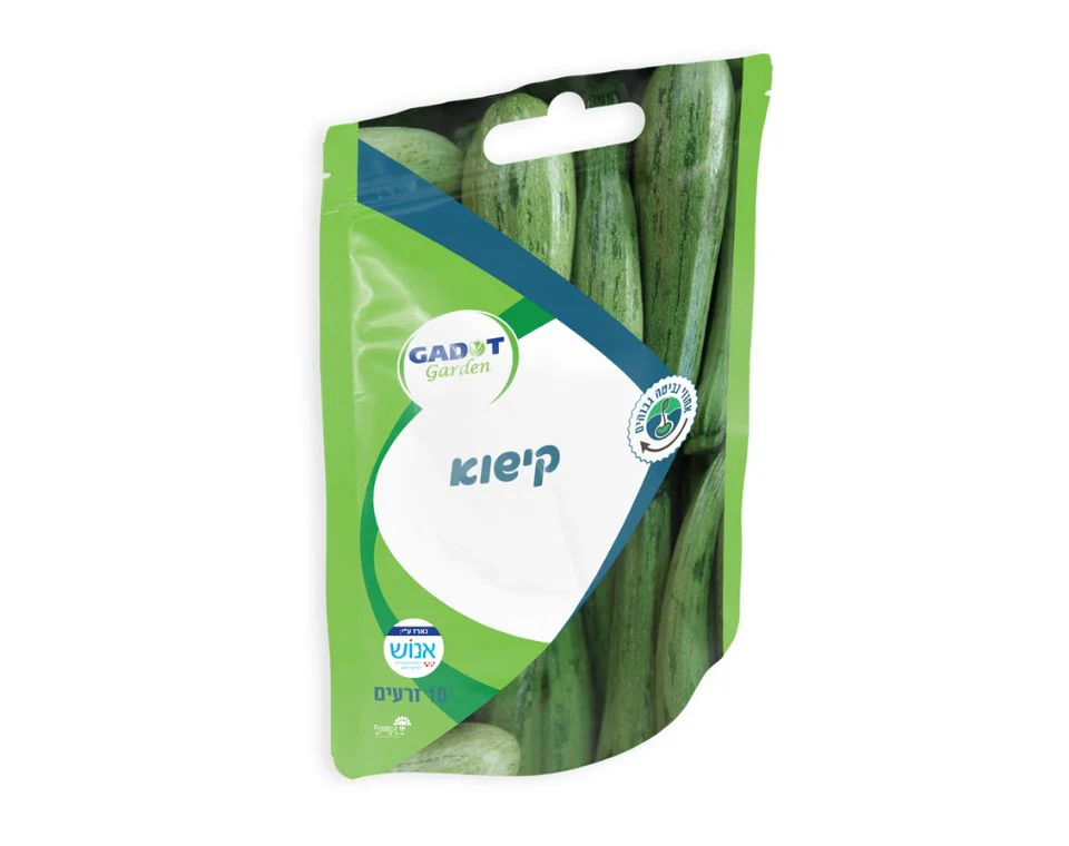 תמונת מוצר 1